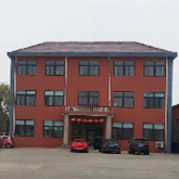 恩氏黏度與運動粘度換算公式（20℃時）